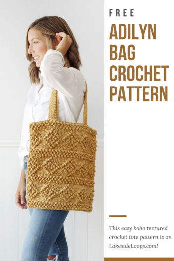 Adilyn Crochet Bag / Pillow – FREE PATTERN – Lakeside Loops